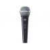 Shure SV100W – Dinamički višenamenski mikrofon Shure SV100W – Dinamički višenamenski mikrofon
